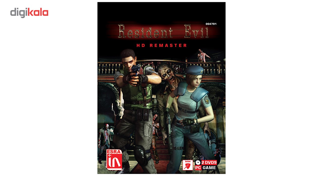 بازی Resident Evil HD Remaster مخصوص PC