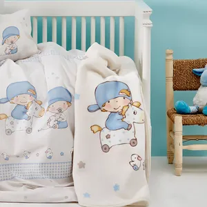 ست کاور لحاف کودک کاراجا هوم  مدل Baby Boys چهار تکه