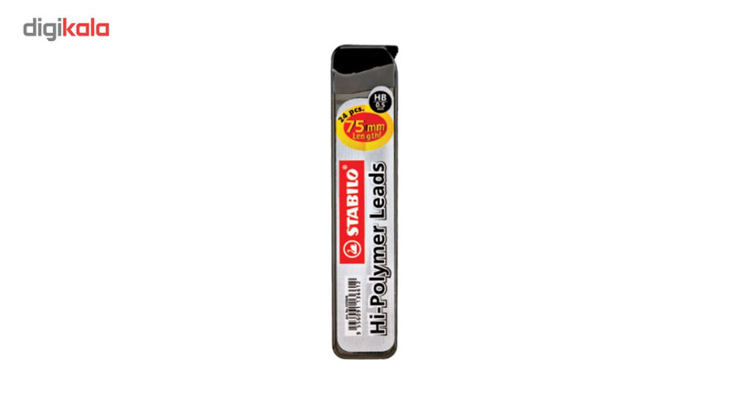 نوک مداد نوکی 0.5 میلی متری استابیلو مدل Hi-Polymer