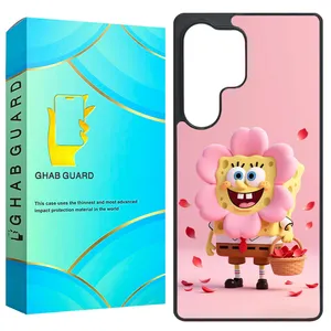 Ghab Guard GS25U Cover For Samsung Galaxy S25 Ultra