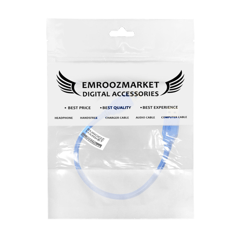 کابل لینک USB 3.0 امروزمارکت مدل EM25D16 طول 0.3 متر