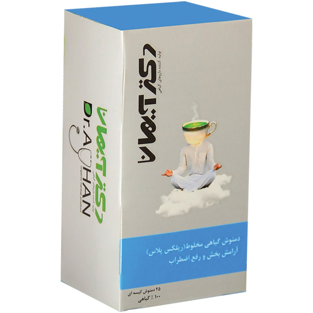 بسته دمنوش دکتر آیهان مدل Relax Plus