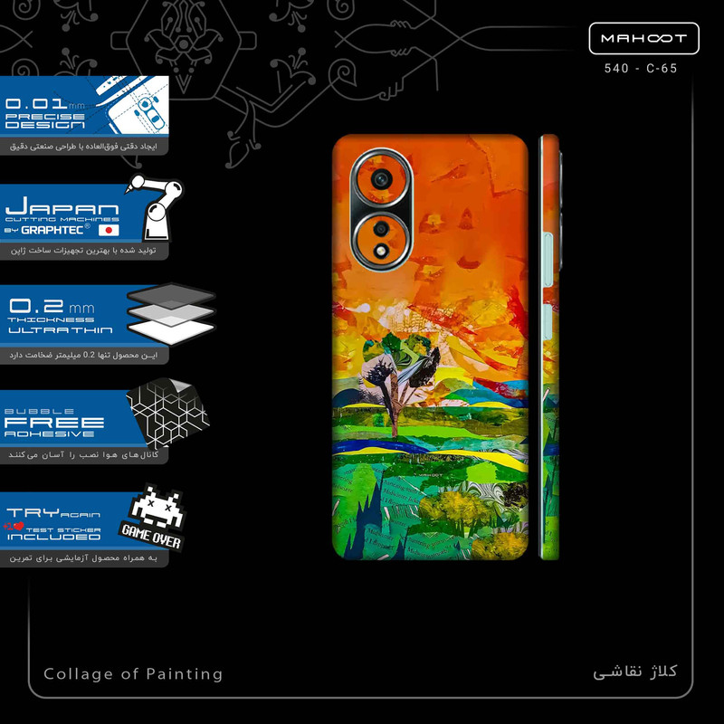 برچسب پوششی ماهوت مدل Collage of Painting-FullSkin مناسب برای گوشی موبایل اپو A58 4G