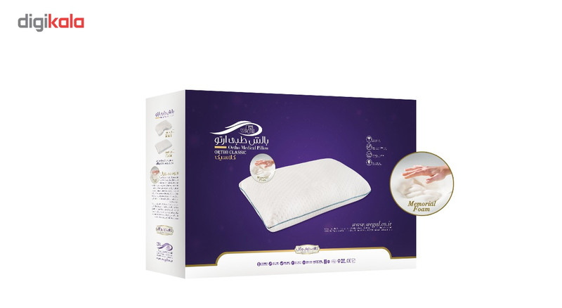 بالش طبی وگال مدل Ortho Classic بالش طبی وگال مدل Ortho Classic