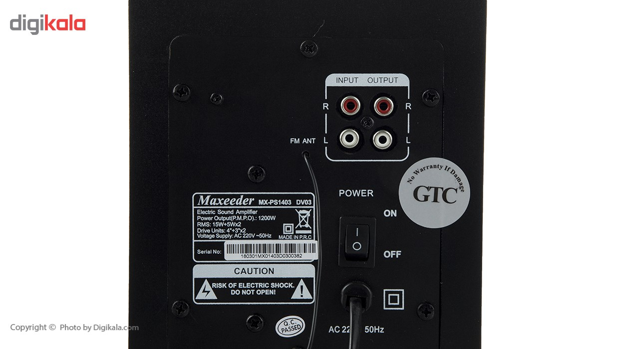قیمت و خرید پخش کننده خانگی مکسیدر سری MX-PS1403 مدل DV03