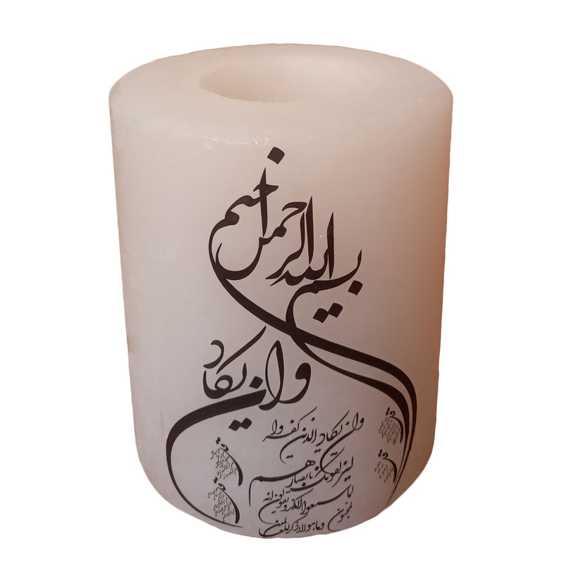 جاشمعی مدل سنگ نمک طرح وان یکاد کد O07