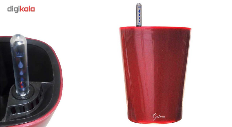 گلدان خودآبرسان گلوین مدل CS1