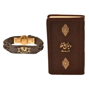 ست هدیه طرح تولدخرداد کهن چرم  مدل m118- 3