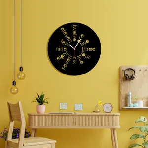 ساعت دیواری ماهوت مدل اعداد کد 07