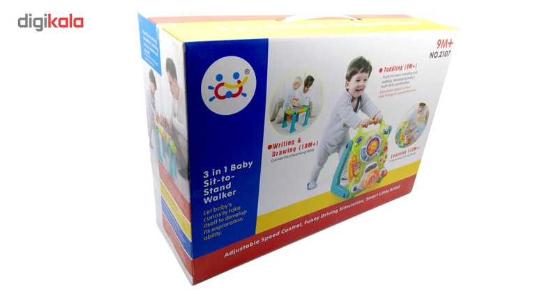 بازی آموزشی هولی تویز مدل Baby Sit-to-Stand Walker