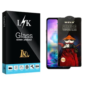 LKG LKK Airbag Screen Protector For LG  G8X ThinQ