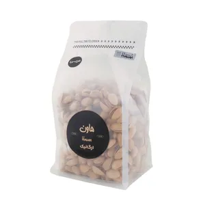 پسته احمدآقایی بوداده طعم عربی هاون - 500 گرم