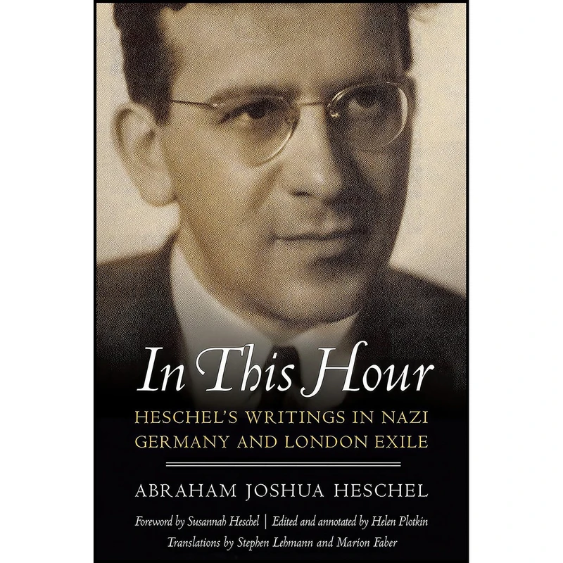 کتاب In This Hour اثر جمعی از نویسندگان انتشارات JEWISH PUBLICATON SOCIETY