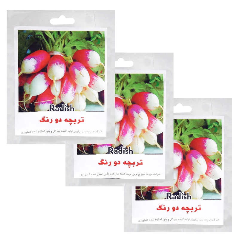 بذر تربچه دو رنگ گرین فارم کد 01 بسته 3 عددی