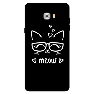 Megafone 7700 Cover For Samsung Galaxy C7