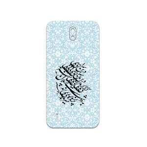 MAHOOT Nastaliq-4 Cover Sticker for Nokia C1