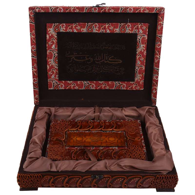 جعبه و قرآن لبه طلایی  پایاچرم طرح ساتن  مدل 00-07 سایز بزرگ