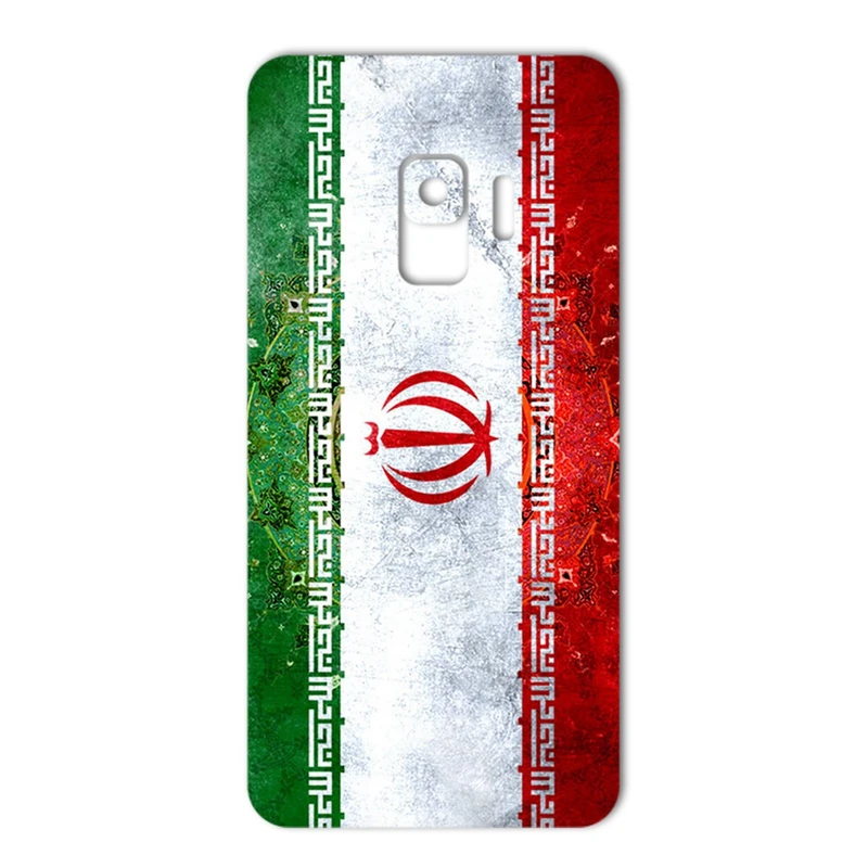 برچسب پوششی ماهوت مدل IRAN-flag Design مناسب برای گوشی Samsung S9