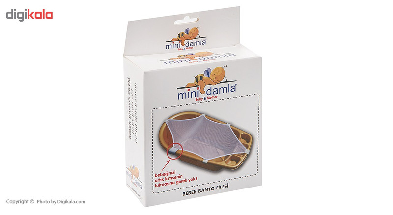 توری وان حمام کودک مدل 41197 کد 1882