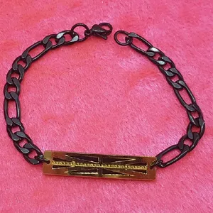 دستبند مردانه مدل P7450