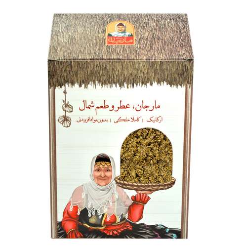 سبزی آماده قورمه سبزی سرخ شده فروشگاه مارجان - 500 گرم