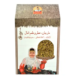 سبزی آماده قورمه سبزی سرخ شده فروشگاه مارجان - 1 کیلوگرم