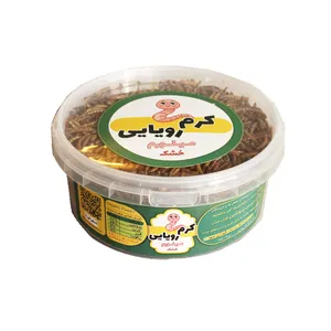 Dream Worm Dried Mealworms 140g