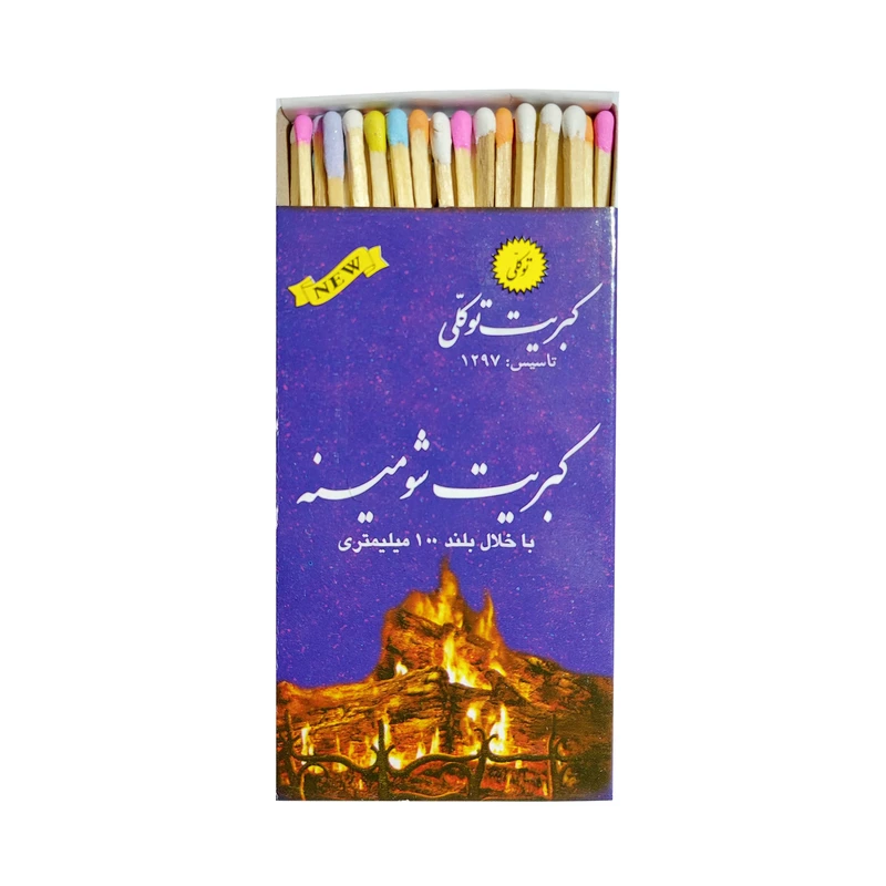 عکس شماره 2