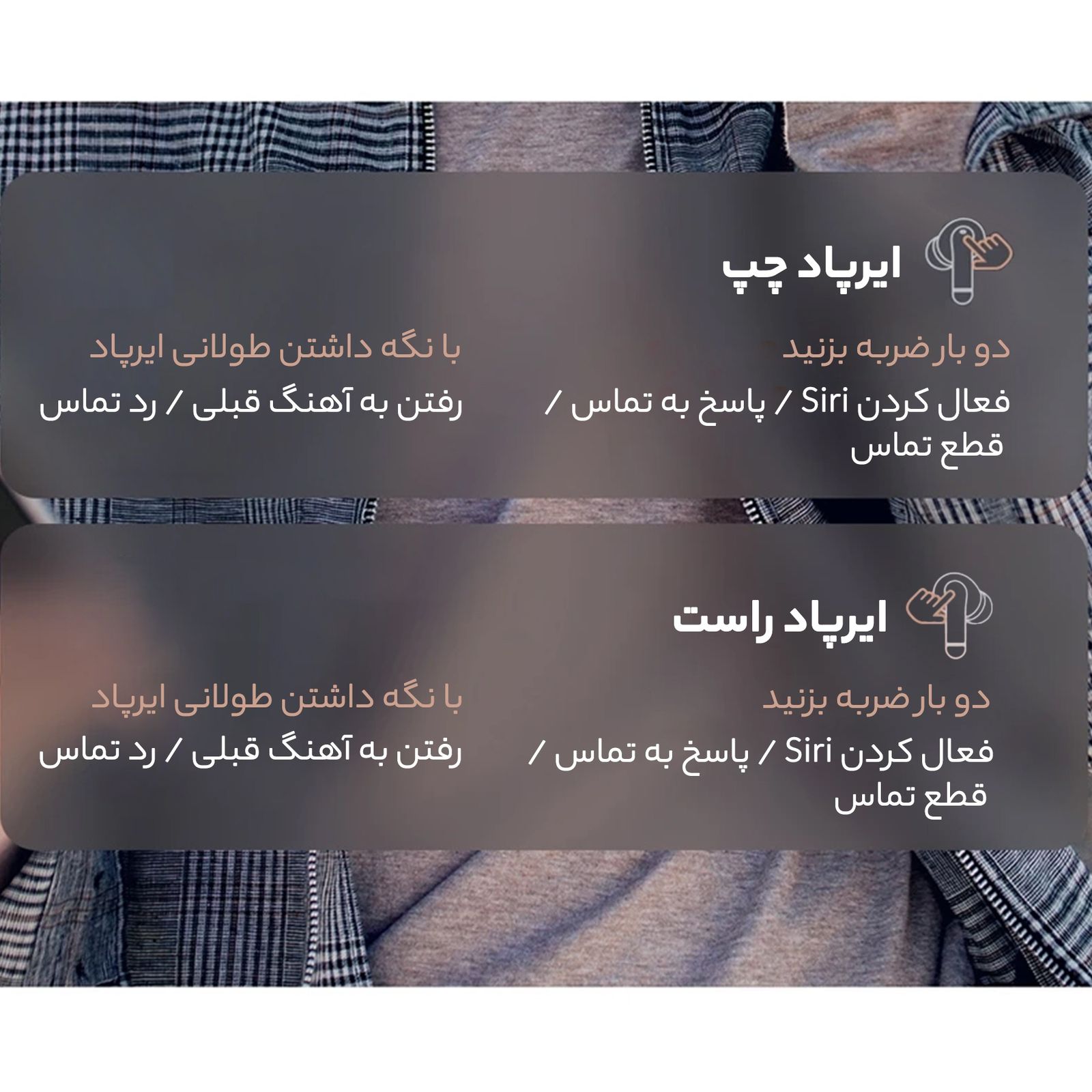 ‌هندزفری بی سیم مک دودو مدل HP-329 -  - 11