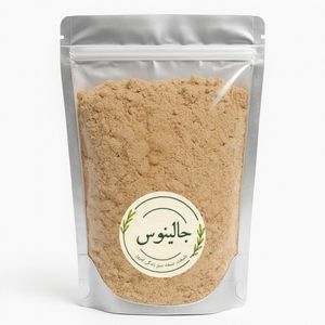 پودر سنجد با هسته جالینوس - 250 گرم