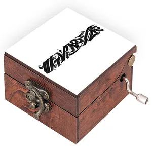 جعبه موزیکال مدل شعر کد N418