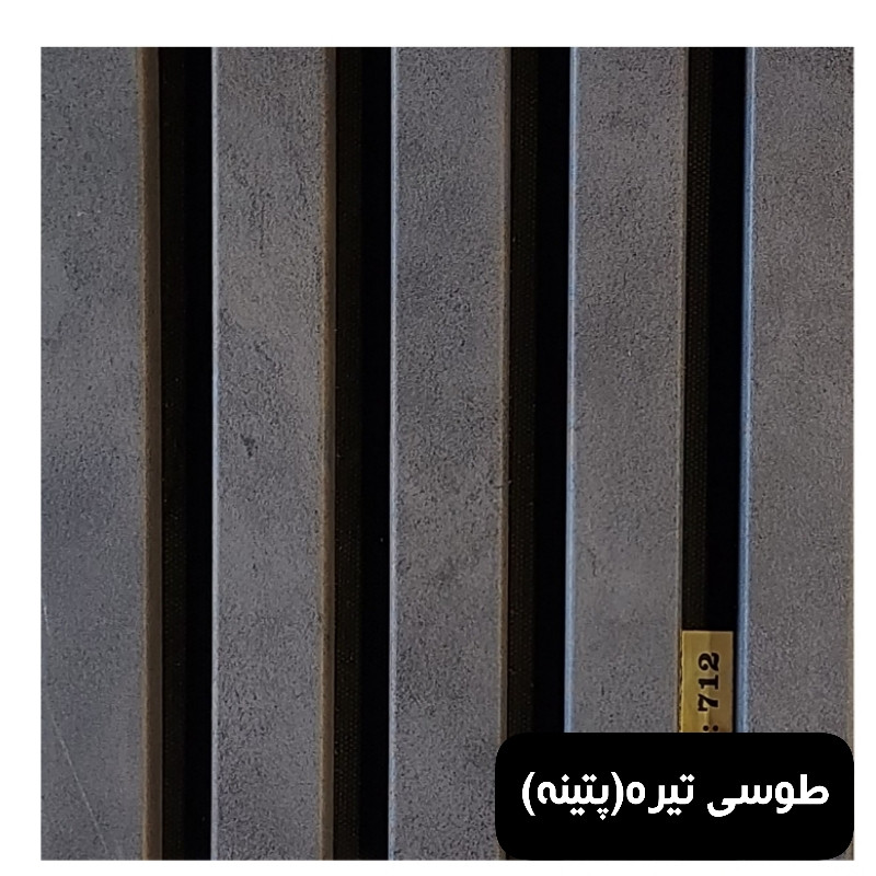 دیوارپوش مدل ترمووال پی وی سی دیوارپوش مدل ترمووال پی وی سی