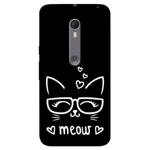 Megafone 7700 Cover For Motorola Moto X Style