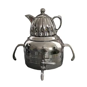 ست کتری و قوری سرهوم مدل 1075