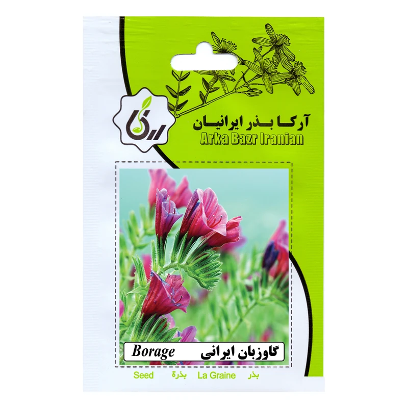 بذر گاوزبان ایرانی آرکا بذر ایرانیان کد 60-ARK