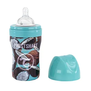 شیشه شیر تویست شیک مدل  Ts125552 گنجایش 260 میلی لیتر