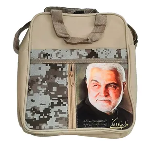 کیف دوشی پسرانه مدل سردار شهید سلیمانی کد 01
