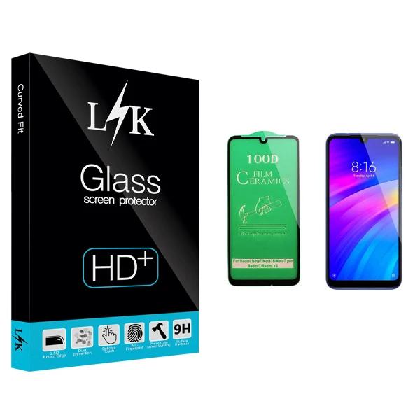 محافظ صفحه نمایش سرامیکی ال کی مدل Hard glass مناسب برای گوشی موبایل شیائومی Redmi 7