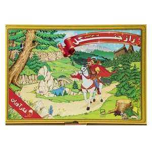 Fekravaran Secret Of The Magic Forest Intellectua Game