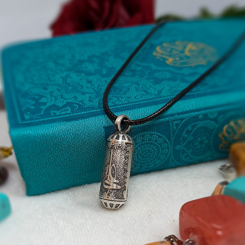 آویز گردنبند نقره سلین کالا مدل علی (ع)
