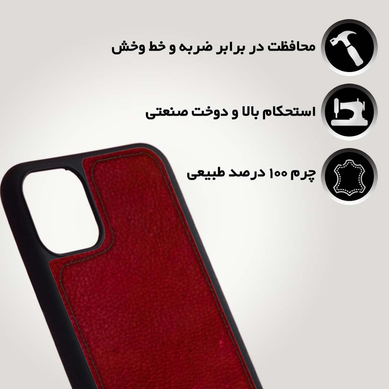 کاور مدل Hourseمناسب برای گوشی موبایل اپل iphone11 pro