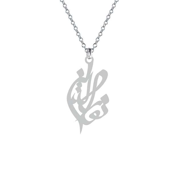 گردنبند نقره زنانه کرابو مدل نورالدین Kn1-566