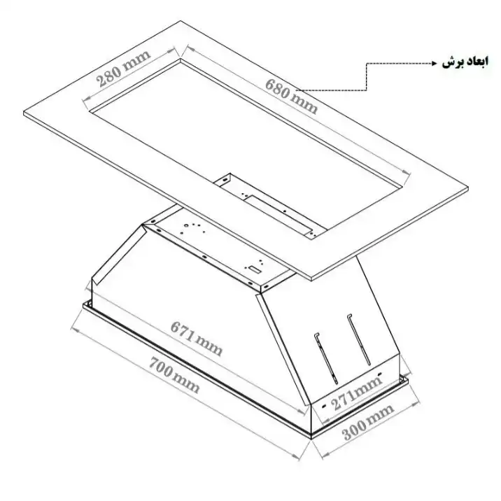 هود مخفی پالیما مدل HT2 سایز 70