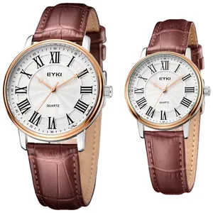 ساعت ست مردانه و زنانه ایکی مدل EE1052LS-Brown