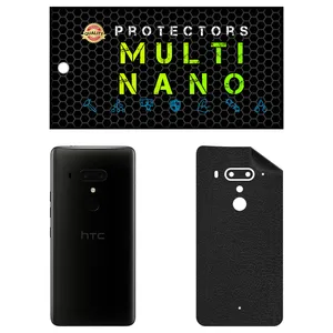 MULTI NANO X-F1L Back Skin For htc U12 Plus