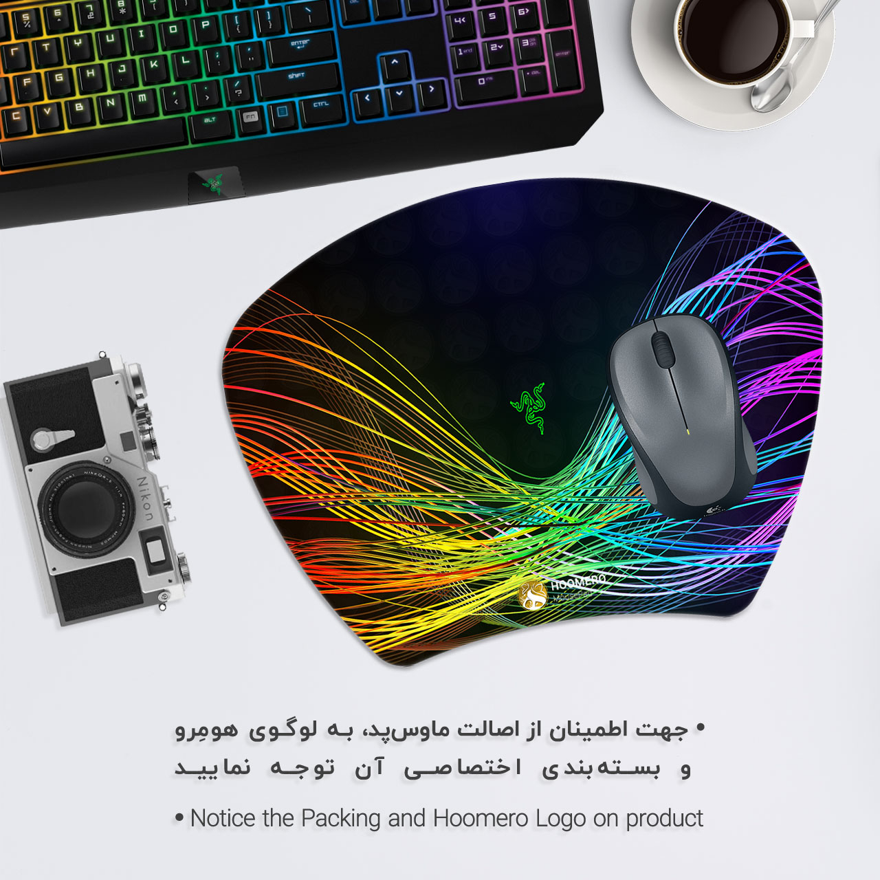 ماوس پد هومرو مدل MC033 طرح Razer Consumer electronics company