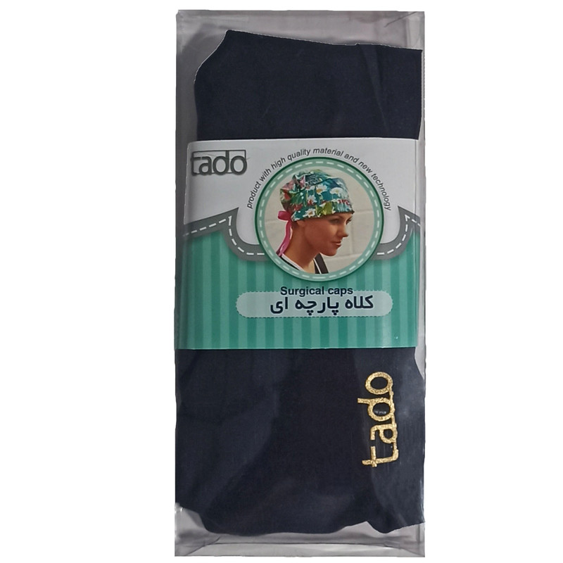 کلاه جراحی تادو مدل H117