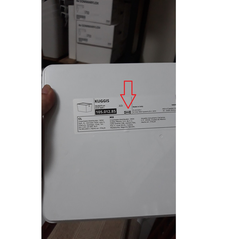 باکس ایکیا مدل KUGGIS کد 1050