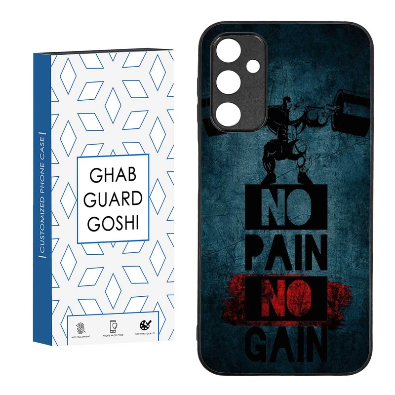کاور قاب گارد گوشی طرح NO PAIN NO GAIN کد TPU-109 مناسب برای گوشی موبایل سامسونگ  GALAXY A24  