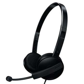 هدست فیلیپس اس اچ ام 3550/97